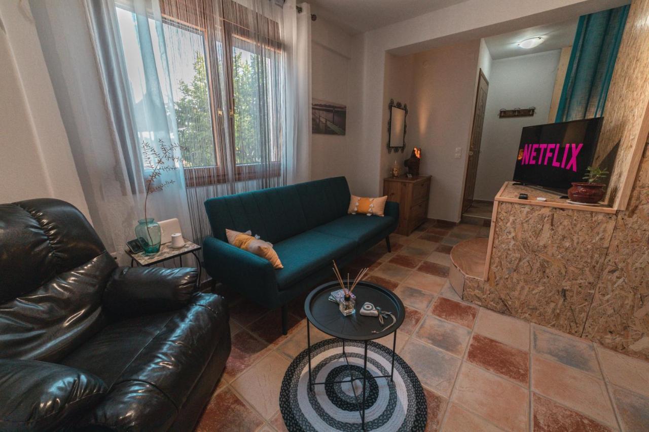 Akava Garden House
